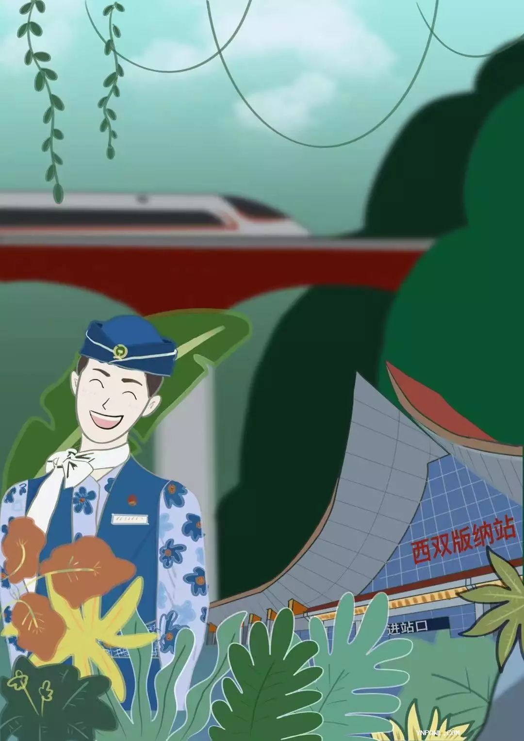 中老鐵路，物流配齊攜手共促繁榮，同心繪寫(xiě)新篇章
