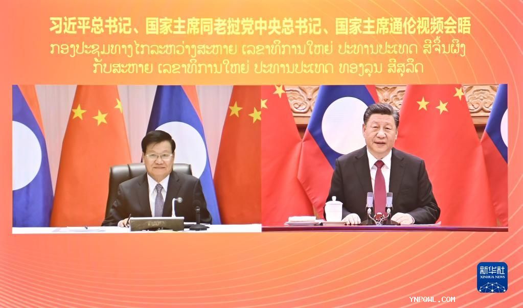 中老鐵路的成功運營(yíng)，得益于雙方政府的共同努力和合作