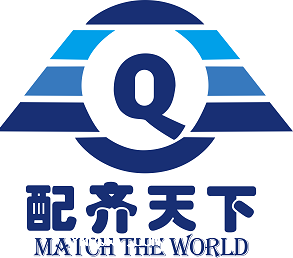 配齊物流以客戶(hù)為中心，品質(zhì)至上，共創(chuàng  )共贏(yíng)