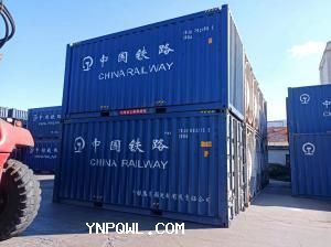 中老鐵路在貨運方面有哪些特色服務(wù)？